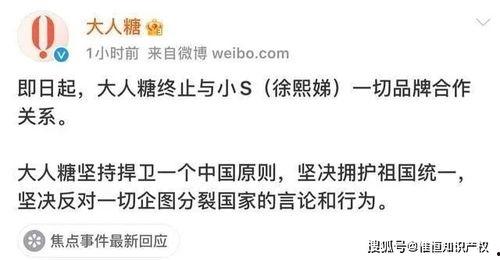 绝不会有吃瓜群众的人,绝不会有吃瓜群众的人生