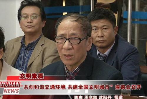 徐来和靳石川吃瓜群众,吃瓜群众的娱乐盛宴
