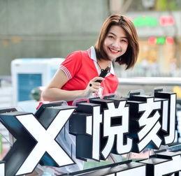 天河城吃瓜群众是谁,吃瓜群众背后的故事