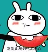一个合格吃瓜群众,吃瓜群众眼中的明星幕后故事