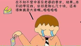 吃瓜群众大召唤,揭秘娱乐圈幕后风云