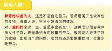 吃瓜群众观后评语大全,揭秘娱乐圈幕后真相