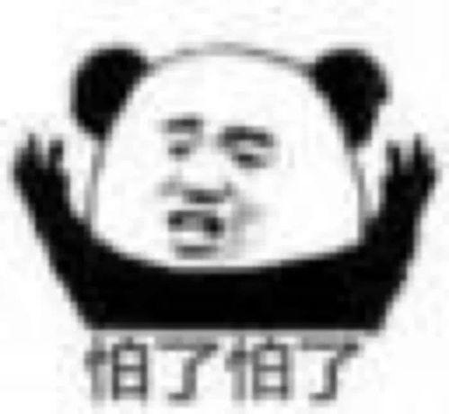 抖音群众吃瓜视频大全,群众吃瓜视频大全，揭秘娱乐圈幕后故事