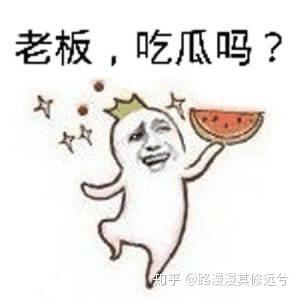 吃瓜群众群怎么加群漳州,轻松加入共享热门话题