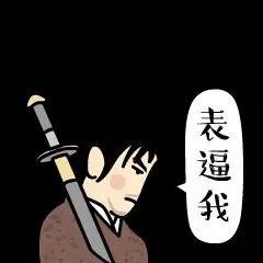 吃瓜群众怎么入手赚钱的,揭秘如何轻松入手赚钱