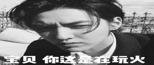 在线吃瓜群众文案搞笑版,笑料百出，瓜田里的欢乐盛宴
