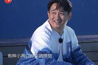 张艺兴迪丽热巴吃瓜群众,吃瓜群众纷纷围观