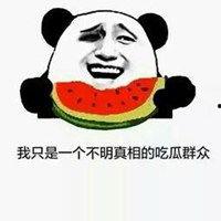 吃瓜群众头像卡通简约,吃瓜群众头像的趣味解读