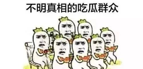 峡谷吃瓜群众怎么佩戴,时尚潮流的佩戴指南