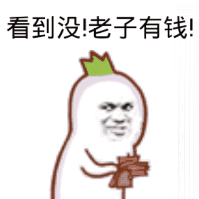 吃瓜群众与富人打架怎么办,如何应对与化解矛盾