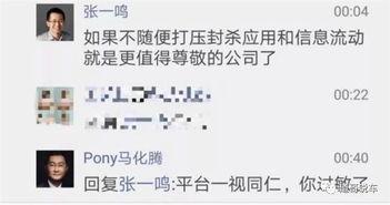 吃瓜群众 抖音用户名是什么,揭秘网络红人的幕后故事