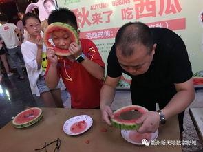 吃瓜群众的心声图片