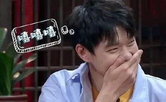 吃瓜群众魏大勋,吃瓜群众眼中的娱乐圈风云人物