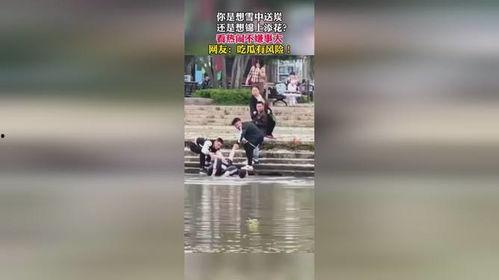 吉林吃瓜群众视频曝光