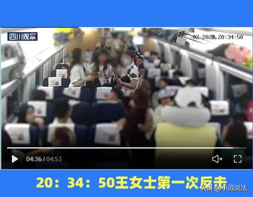 吃瓜群众捧杀事件视频