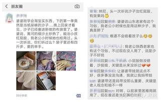 吃瓜群众长见识了,揭秘娱乐圈背后的故事