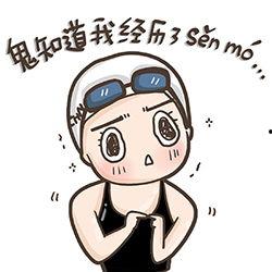 吃瓜不吐籽群众,不吐籽的围观态度解析