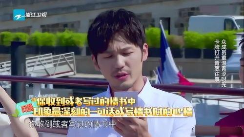 吃瓜群众改剧情怎么改