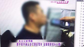 吃瓜群众被惩罚视频大全,网络暴力的反思与警示