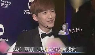 吃瓜群众赵小刀视频,揭秘娱乐圈幕后真相