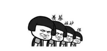 中国三大吃瓜群众是谁啊,网络舆论场上的风云人物”