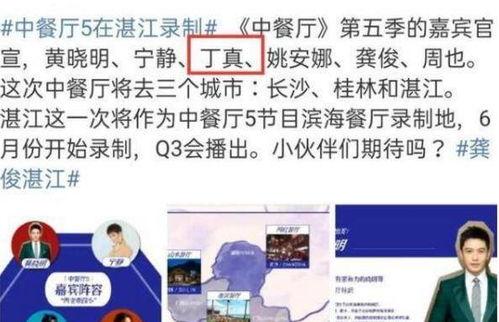 吃瓜群众议论纷纷,事件真相背后的舆论漩涡