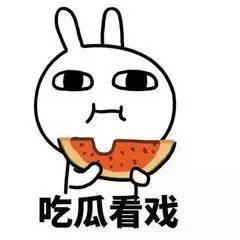 一个吃瓜群众演员是谁啊,是谁在幕后演绎这一角色？