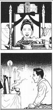 坚守正义的吃瓜群众是谁,揭秘“坚守正义的吃瓜群众”背后的故事