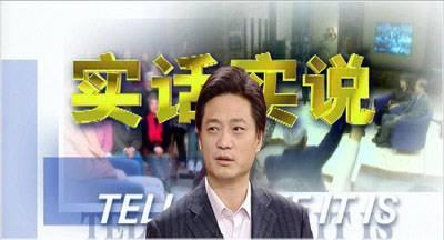 吃瓜群众低级趣味,揭秘吃瓜群众低级趣味背后的真相