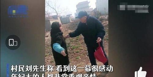 吃瓜视频群众泪奔,一场感人至深的网络盛宴