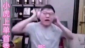 吃瓜视频群众付大豪,揭秘网络红人的崛起之路