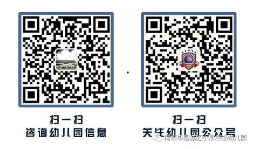 吃瓜群众qq二维码下载,下载背后的故事与揭秘