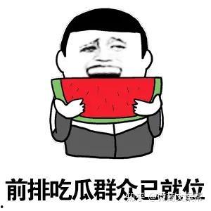 不想做个安静的吃瓜群众,成为行动派的社会参与者