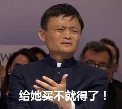 与吃瓜群众有关的幽默