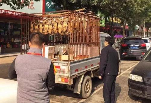 大户人家吃瓜群众视频