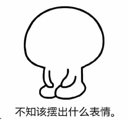 两夫妻吵架吃瓜群众怎么办