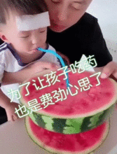 吃瓜群众图片女,吃瓜群众中的女神瞬间