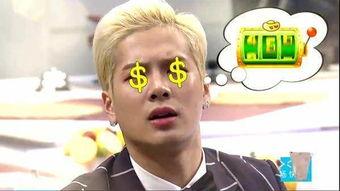 吃瓜群众王嘉尔,吃瓜群众眼中的娱乐圈风云人物