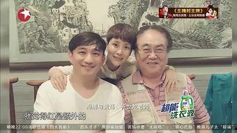 吃瓜群众眼里的中国人,多元面貌与时代变迁