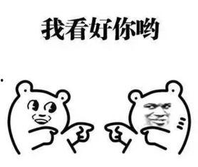 吃瓜群众来看戏,戏里戏外，谁才是真正的看客？