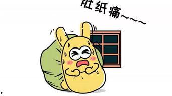 吃瓜群众的伤害,揭开网络暴力背后的真相