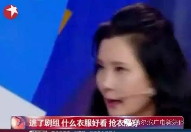 吃瓜群众演员666是谁