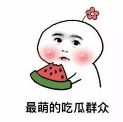 安安静静吃瓜群众,揭秘网络围观背后的心理奥秘