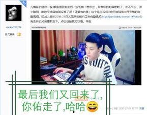 王祖贤吃瓜群众视频大全