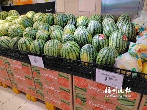 吃瓜群众表白的日子,吃瓜群众表白日